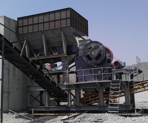 Indonesia's Affordable Jaw Crusher 250 x 1200: Competitive Price